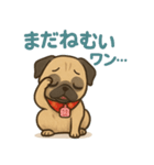 ワンプロこぶし（個別スタンプ：10）