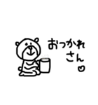 【関西弁！⑧】ゆる～いシンプルベア★（個別スタンプ：2）