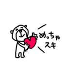 【関西弁！⑧】ゆる～いシンプルベア★（個別スタンプ：15）