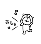 【関西弁！⑧】ゆる～いシンプルベア★（個別スタンプ：20）
