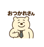 サラリーマンのクマ田さん(関西弁)（個別スタンプ：1）