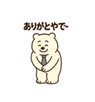サラリーマンのクマ田さん(関西弁)（個別スタンプ：6）