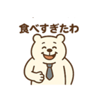 サラリーマンのクマ田さん(関西弁)（個別スタンプ：13）