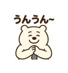 サラリーマンのクマ田さん(関西弁)（個別スタンプ：27）