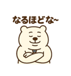 サラリーマンのクマ田さん(関西弁)（個別スタンプ：31）
