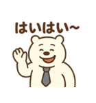 サラリーマンのクマ田さん(関西弁)（個別スタンプ：35）