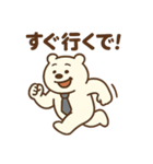 サラリーマンのクマ田さん(関西弁)（個別スタンプ：36）