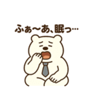 サラリーマンのクマ田さん(関西弁)（個別スタンプ：39）