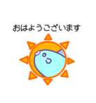 表情豊かなマンボウ（敬語）（個別スタンプ：1）