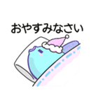 表情豊かなマンボウ（敬語）（個別スタンプ：2）