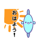 表情豊かなマンボウ（敬語）（個別スタンプ：3）