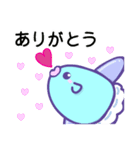 表情豊かなマンボウ（敬語）（個別スタンプ：11）