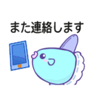 表情豊かなマンボウ（敬語）（個別スタンプ：15）