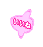 表情豊かなマンボウ（敬語）（個別スタンプ：19）