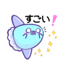 表情豊かなマンボウ（敬語）（個別スタンプ：21）