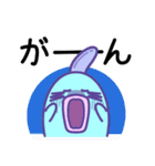 表情豊かなマンボウ（敬語）（個別スタンプ：22）