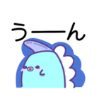 表情豊かなマンボウ（敬語）（個別スタンプ：23）