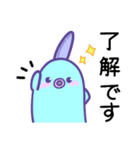 表情豊かなマンボウ（敬語）（個別スタンプ：25）