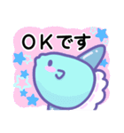 表情豊かなマンボウ（敬語）（個別スタンプ：27）