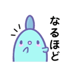 表情豊かなマンボウ（敬語）（個別スタンプ：28）