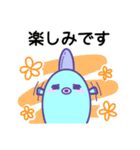 表情豊かなマンボウ（敬語）（個別スタンプ：31）