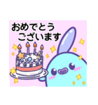 表情豊かなマンボウ（敬語）（個別スタンプ：38）