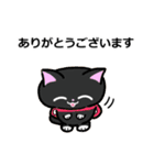 敬語スタンプ みにまりゅ（個別スタンプ：4）