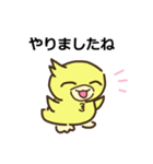 敬語スタンプ みにまりゅ（個別スタンプ：18）