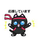 敬語スタンプ みにまりゅ（個別スタンプ：19）