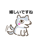 敬語スタンプ みにまりゅ（個別スタンプ：21）