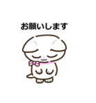 敬語スタンプ みにまりゅ（個別スタンプ：23）