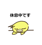 敬語スタンプ みにまりゅ（個別スタンプ：30）