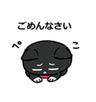 敬語スタンプ みにまりゅ（個別スタンプ：32）