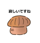 敬語スタンプ みにまりゅ（個別スタンプ：40）