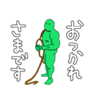 ワイヤーアクション補助する緑のマッチョ（個別スタンプ：2）