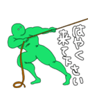 ワイヤーアクション補助する緑のマッチョ（個別スタンプ：4）