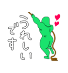 ワイヤーアクション補助する緑のマッチョ（個別スタンプ：5）