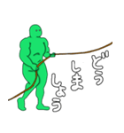 ワイヤーアクション補助する緑のマッチョ（個別スタンプ：8）