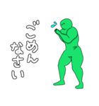 ワイヤーアクション補助する緑のマッチョ（個別スタンプ：10）
