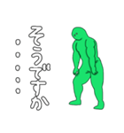 ワイヤーアクション補助する緑のマッチョ（個別スタンプ：11）