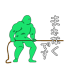 ワイヤーアクション補助する緑のマッチョ（個別スタンプ：14）