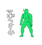 ワイヤーアクション補助する緑のマッチョ（個別スタンプ：15）
