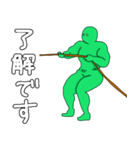 ワイヤーアクション補助する緑のマッチョ（個別スタンプ：16）