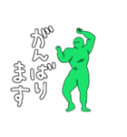 ワイヤーアクション補助する緑のマッチョ（個別スタンプ：18）