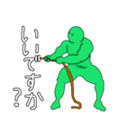 ワイヤーアクション補助する緑のマッチョ（個別スタンプ：25）