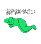 ワイヤーアクション補助する緑のマッチョ（個別スタンプ：36）