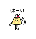 プリンさんの丁寧な日常（個別スタンプ：6）