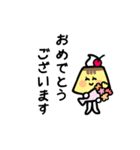 プリンさんの丁寧な日常（個別スタンプ：26）