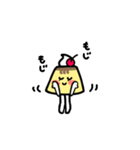 プリンさんの丁寧な日常（個別スタンプ：29）