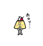 プリンさんの丁寧な日常（個別スタンプ：33）